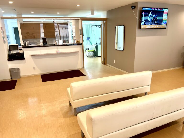 前野整形外科クリニック